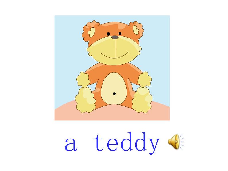 2015年新版牛津小学英语1A Unit4 Is this a teddy?课件02