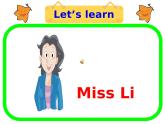 2015年新版牛津小学英语Unit3 This is miss Li 课件