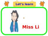 2015年新版牛津小學英語Unit3 This is miss Li 課件