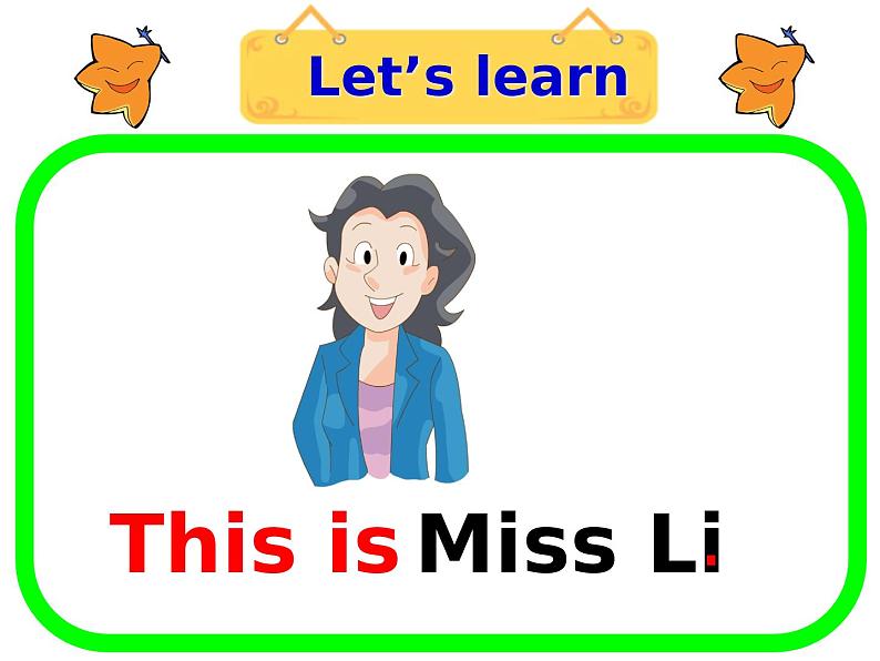 2015年新版牛津小学英语Unit3 This is miss Li 课件06