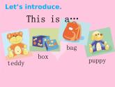 Unit4 Is this a teddy? Storytime課件+音視頻