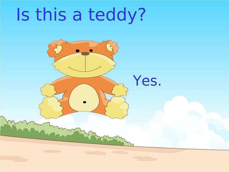 Unit4 Is this a teddy第8页