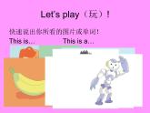 Unit7 I can dance Story time 課件+ 音視頻