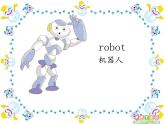 Unit 7 I can dance 課件