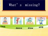 Unit 7 I can dance 課件
