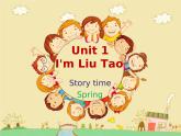 Unit1 I’m Liutao Story time 課件