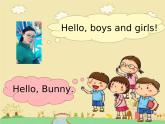 Unit1 I’m Liutao Story time 課件