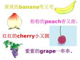 Unit 6 Look at my balloon 課件+素材