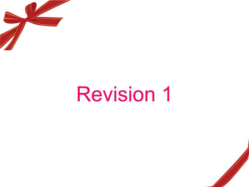 二年级上册英语人教版新起点Revision 1 课件01