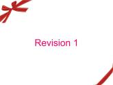 二年级上册英语人教版新起点Revision 1 课件
