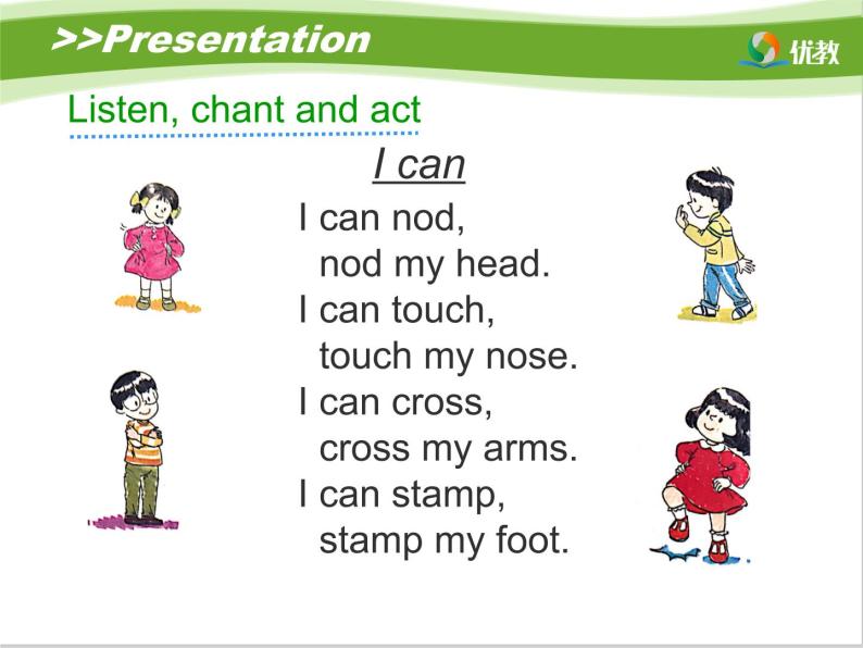 mp3音频rightfoot.mp3音频putyourlefthanddown.mp3音频leftarm.