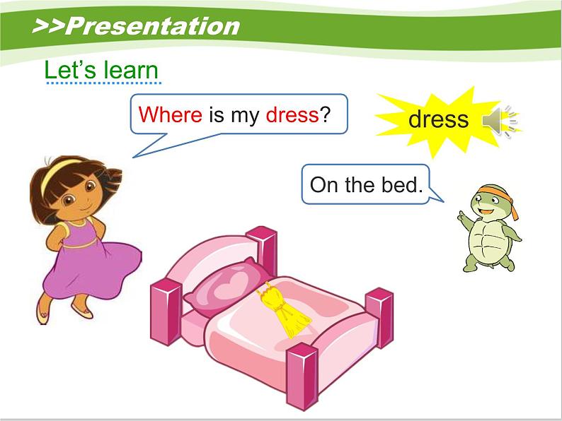 接力版小学英语三年级下册 Lesson7 Where is the red dress？课件06