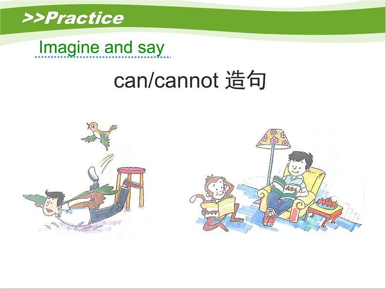 接力版小学英语三年级下册 Lesson9 I can draw a car.课件08