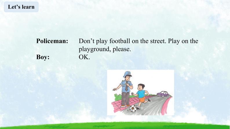 2021年接力版英语五年级下册 Lesson 4 Don’t play football on the street. 课件+教案+习题06