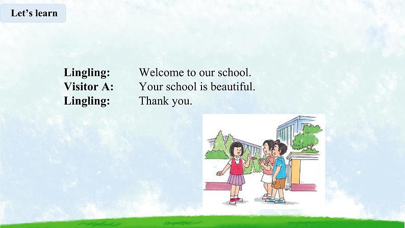 2021年接力版英语五年级下册 Lesson 5 Is there a library in your school  课件+教案+习题06