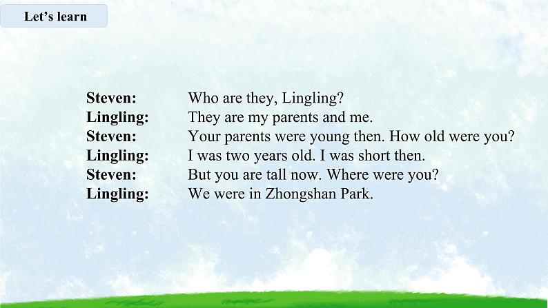 2021年接力版英语五年级下册 Lesson 7 Your parents were young then. 课件+教案+习题05