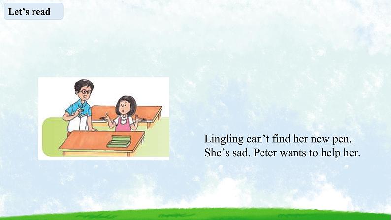 2021年接力版英语五年级下册 Lesson 7 Your parents were young then. 课件+教案+习题07