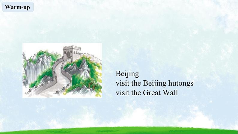 2021年接力版英语五年级下册 Lesson 9 I went to Beijing on my last holiday 课件+教案+习题02