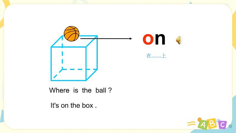 三年级下册第四单元  A  Let 's  learn第5页