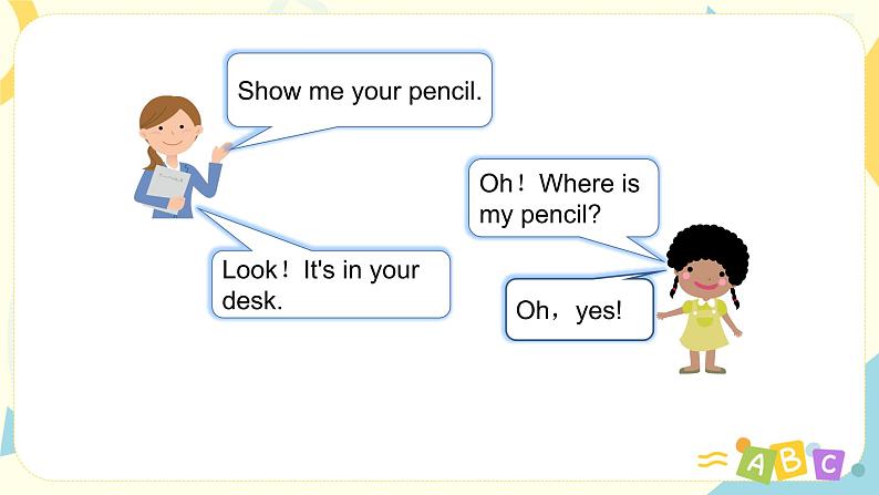 Unit 4 Where is my car 人教版PEP小学英语三下 第三课时  课件+教案+练习03