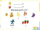 Unit 5 Do you like pears 人教版PEP英语三下 第五课时  课件+教案+练习