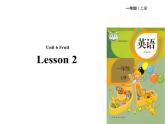 一年级上册英语人教版新起点Unit 6 lesson 2   课件