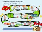 4年級上冊英語人教版新起點Revision 1 Let’s Spell 課件
