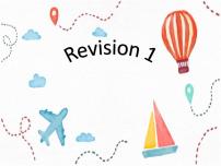 小学英语人教版 (新起点)一年级上册Revision 1示范课课件ppt