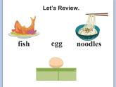 闽教版（三起点）三年级下册英语Unit3 Food课件+教案+练习