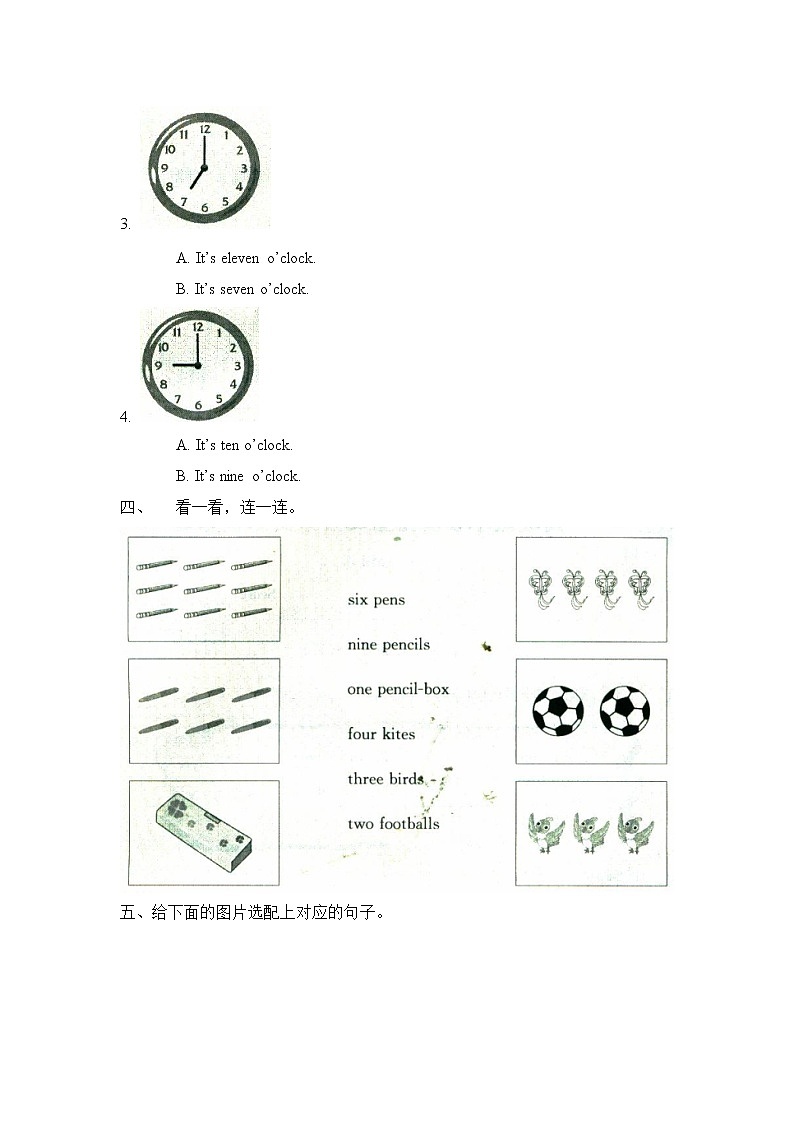 闽教版（三起点）三年级下册英语Unit4 Time 课件+教案+练习02