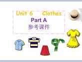 闽教版（三起点）三年级下册英语Unit6 Clothes （1） 课件+教案+练习