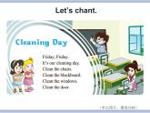 闽教版（三起点）四年级下册英语Unit2 Cleaning Day 课件+教案+练习