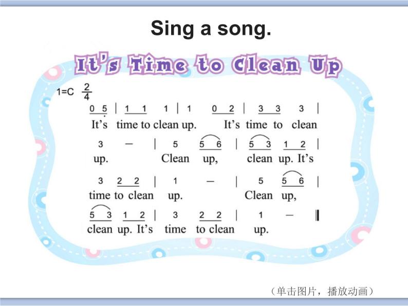 闽教版（三起点）四年级下册英语Unit2 Cleaning Day 课件+教案+练习02