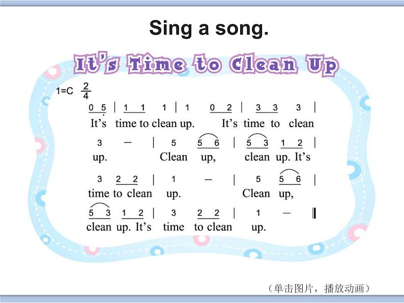 闽教版（三起点）四年级下册英语Unit2 Cleaning Day 课件+教案+练习02