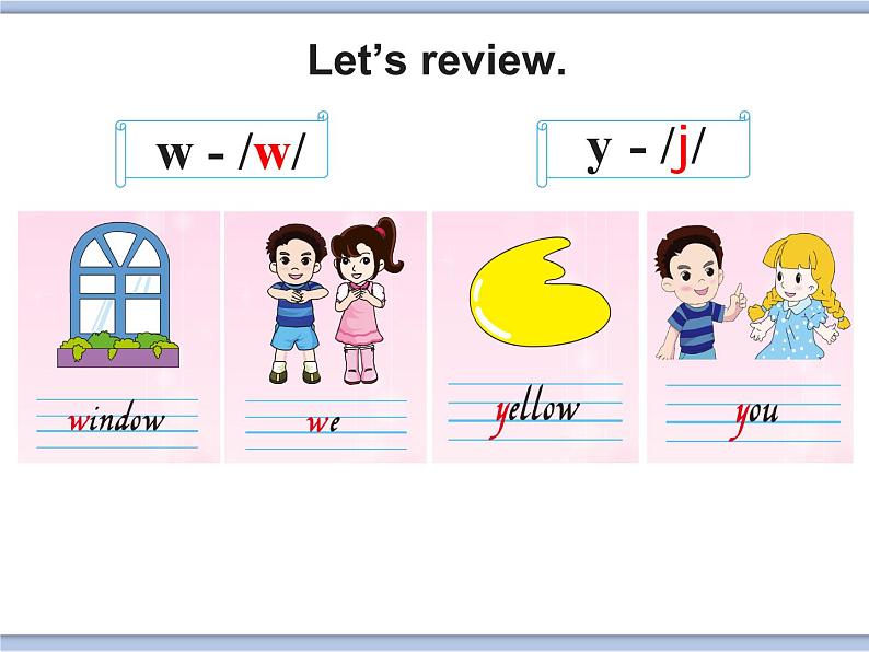 Unit4_Learn_the_English_sounds教学课件第5页