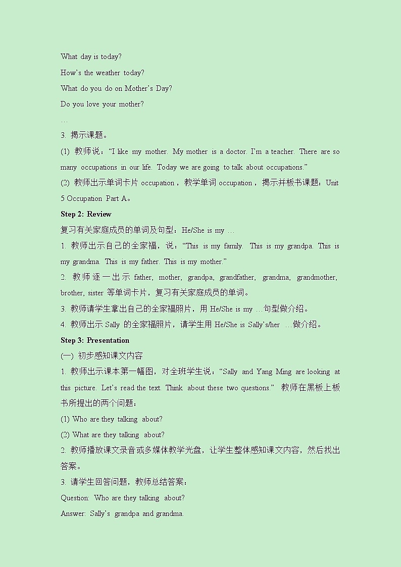 闽教版（三起点）六年级下册英语Unit5 Occupation 课件+教案+练习02