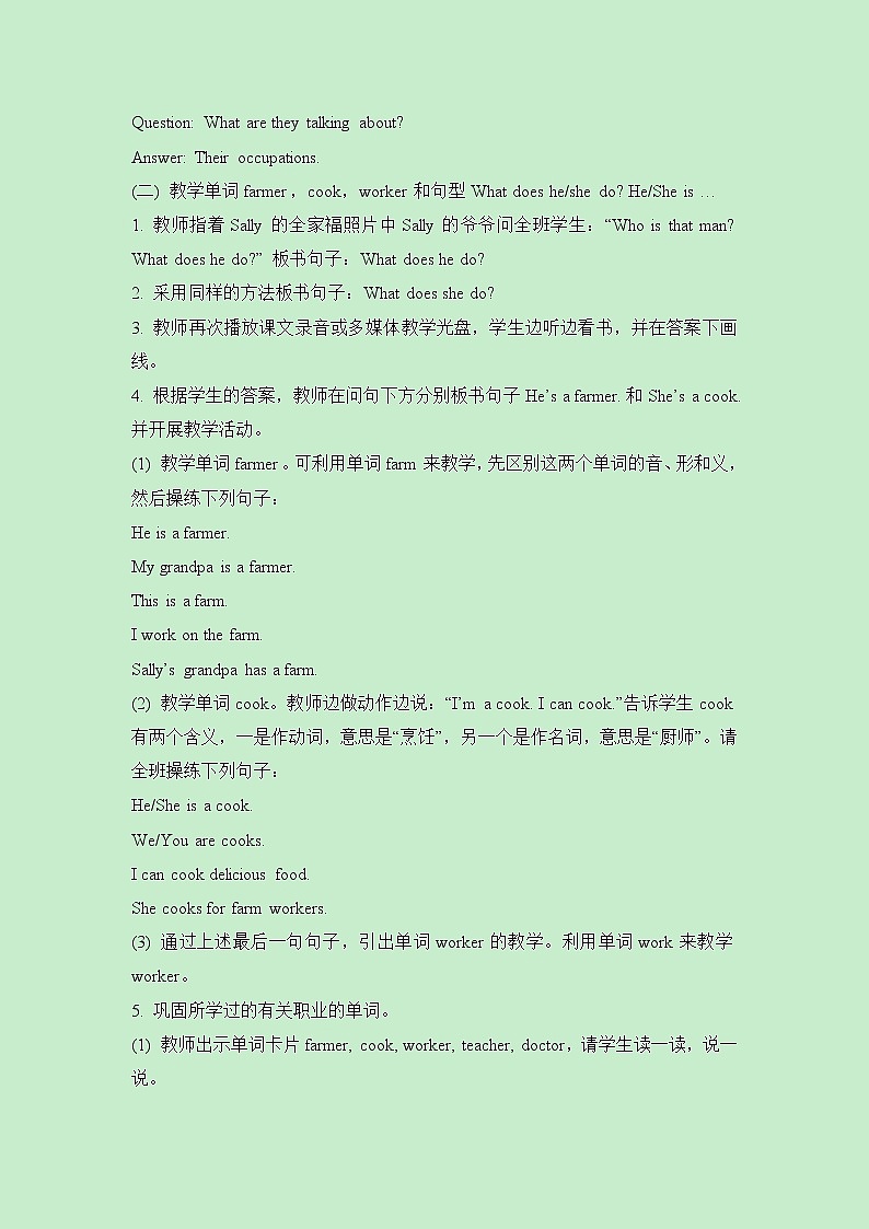 闽教版（三起点）六年级下册英语Unit5 Occupation 课件+教案+练习03