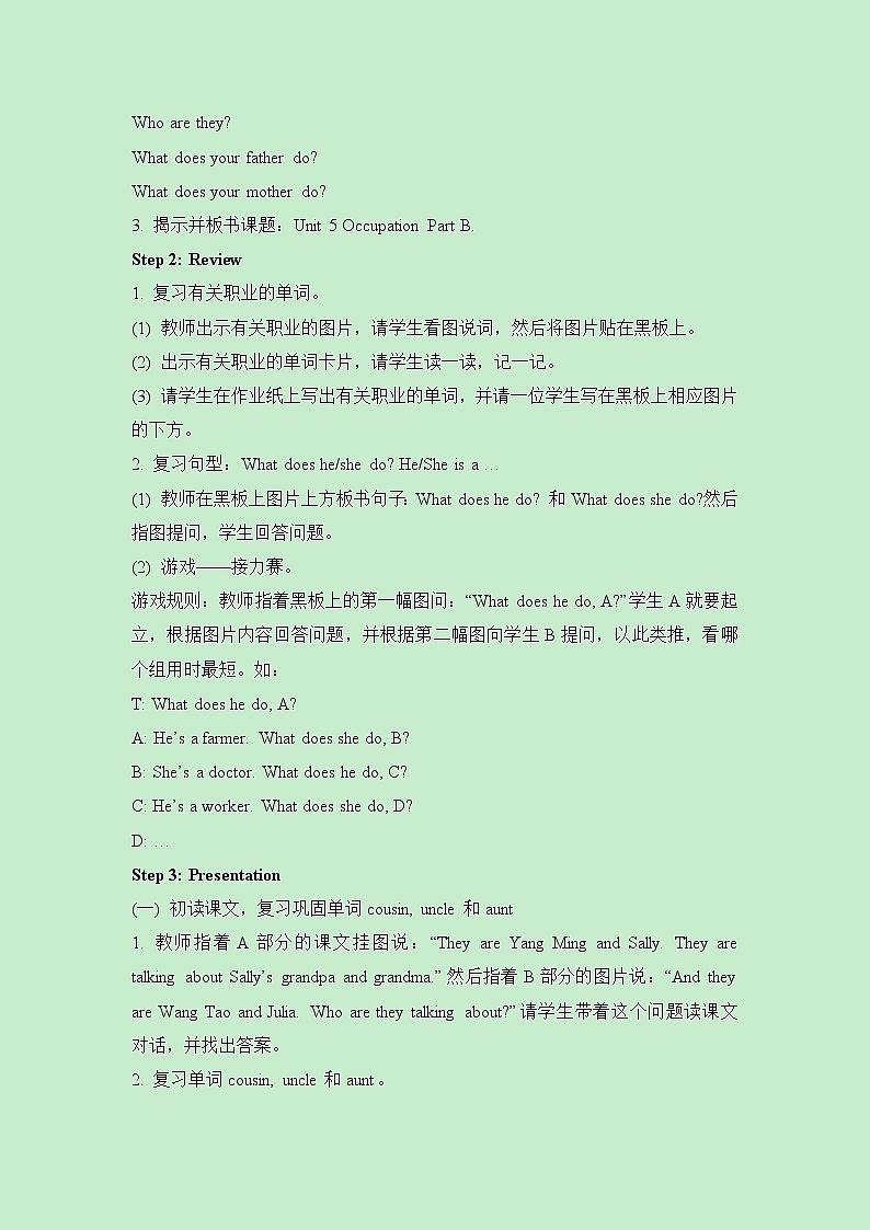 闽教版（三起点）六年级下册英语Unit5 Occupation 课件+教案+练习02