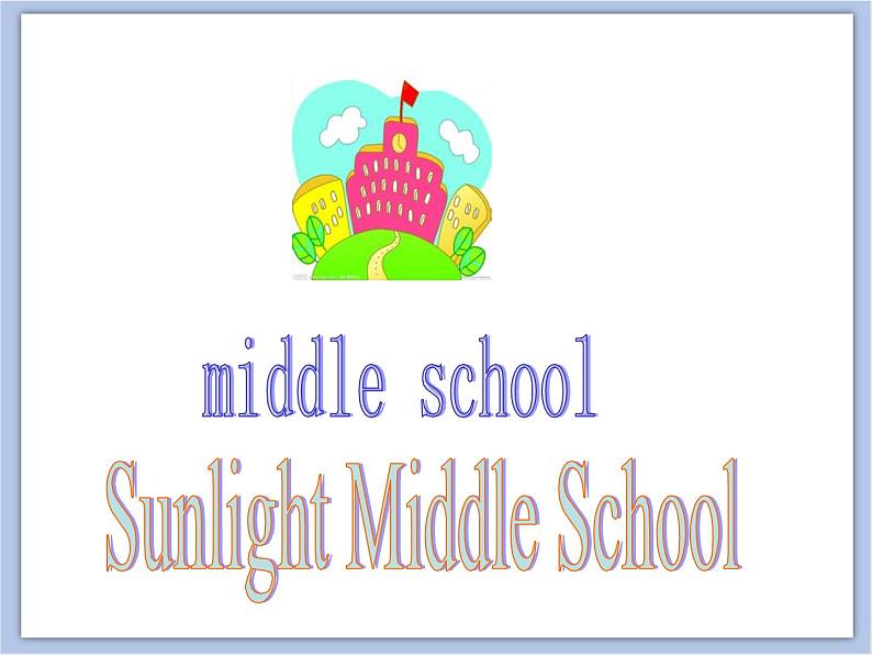 2016春闽教版英语六下Unit 7《A visit to a Middle school》（Part A）ppt课件1第3页