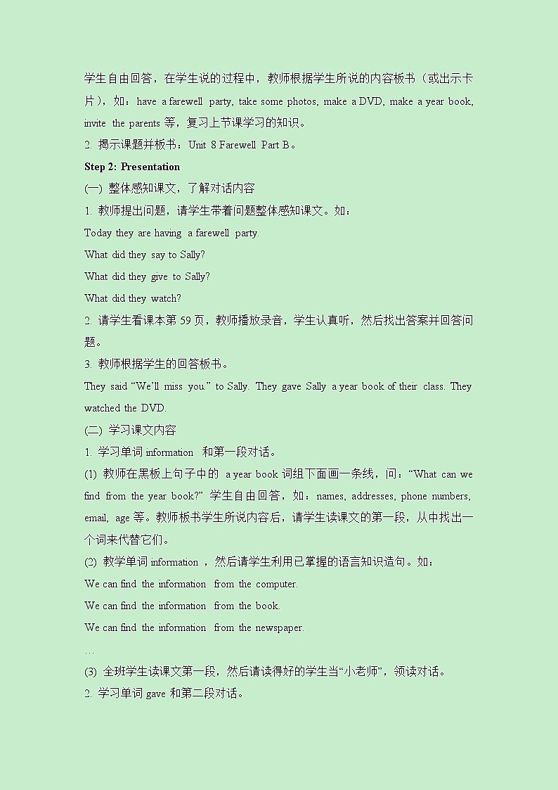 闽教版（三起点）六年级下册英语Unit8 Farewell 课件+教案+练习02