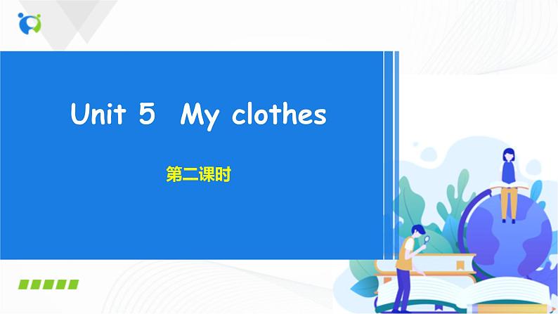 人教版英语四下 Unit5 partB 第二课时 课件PPT+教案+练习01