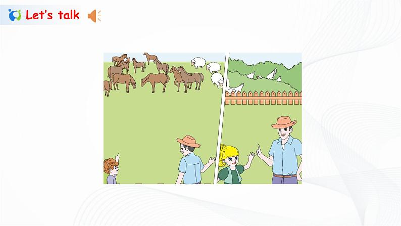 人教版英语四下 Unit4 partB 第二课时 课件PPT+教案+练习07