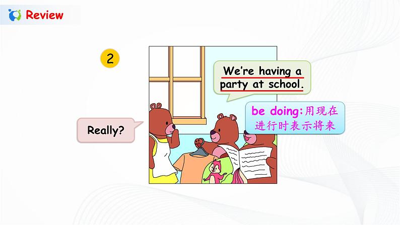 34《Unit 6 Part A 第一课时》课件设计第5页