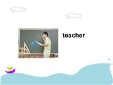lesson 15 he is a bus driver 课件