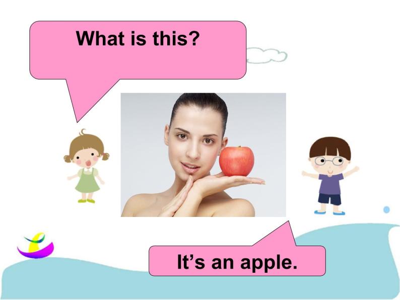 lesson 7 it's an apple 课件08
