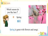 人教版PEP英语五年级下册第二单元第二课时PartA（Let's learn&Read and match）课件+教案+习题