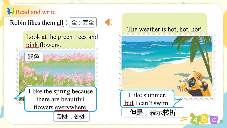 人教版PEP英语五年级下册第二单元第六课时PartB（Read and write&Let's che ck&Story time）课件+教案+习题03