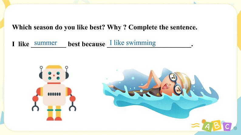 人教版PEP英语五年级下册第二单元第六课时PartB（Read and write&Let's che ck&Story time）课件+教案+习题07