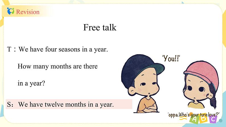 人教版PEP英语五年级下册第三单元第一课时Part A(Let's try&Let's talk)课件+教案+习题02