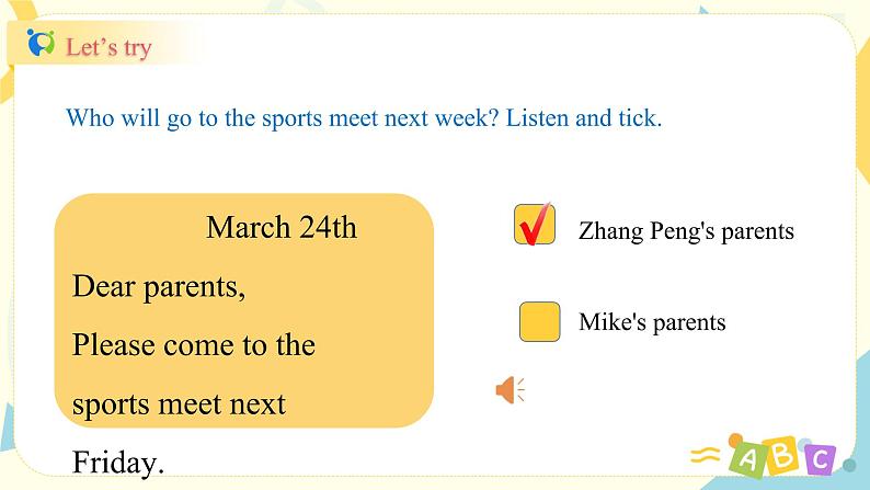 人教版PEP英语五年级下册第三单元第一课时Part A(Let's try&Let's talk)课件+教案+习题04